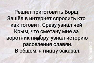 http://upforme.ru/uploads/0014/1d/02/20/t838948.jpg