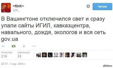 http://upforme.ru/uploads/0014/1d/02/20/t853272.jpg