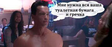 http://upforme.ru/uploads/0014/1d/02/20/t88240.jpg