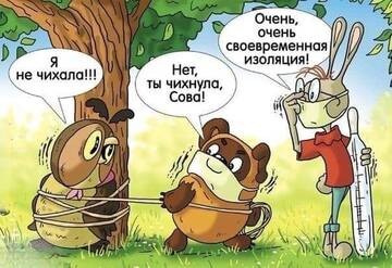 http://upforme.ru/uploads/0014/1d/02/20/t952666.jpg