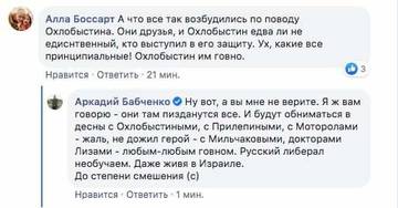 http://upforme.ru/uploads/0014/1d/02/30/t747608.jpg