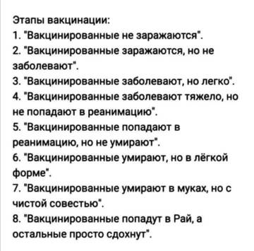 http://upforme.ru/uploads/0014/1d/02/4/t167534.jpg