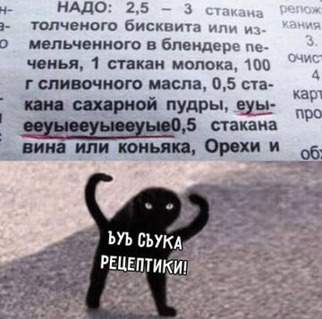 http://upforme.ru/uploads/0014/1d/02/4/t630480.jpg