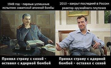 http://upforme.ru/uploads/0014/1d/02/4/t906553.jpg