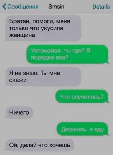 http://upforme.ru/uploads/0014/1d/02/5/t102487.jpg