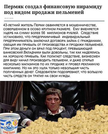 http://upforme.ru/uploads/0014/1d/02/5/t120786.jpg