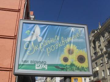 http://upforme.ru/uploads/0014/1d/02/5/t235575.jpg