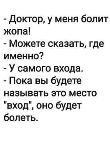 http://upforme.ru/uploads/0014/1d/02/5/t241224.jpg