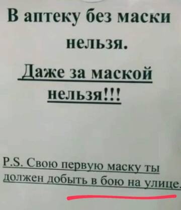 http://upforme.ru/uploads/0014/1d/02/5/t268756.jpg