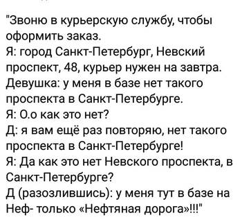 http://upforme.ru/uploads/0014/1d/02/5/t287548.jpg