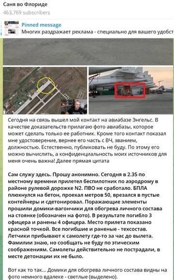 http://upforme.ru/uploads/0014/1d/02/5/t292121.jpg