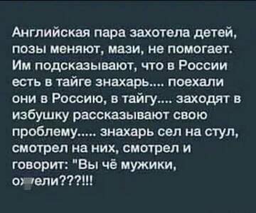 http://upforme.ru/uploads/0014/1d/02/5/t34269.jpg
