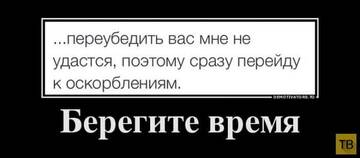 http://upforme.ru/uploads/0014/1d/02/5/t372290.jpg