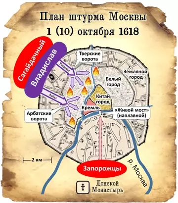 http://upforme.ru/uploads/0014/1d/02/5/t483865.webp