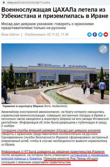http://upforme.ru/uploads/0014/1d/02/5/t499229.jpg