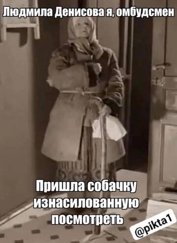 http://upforme.ru/uploads/0014/1d/02/5/t548679.jpg