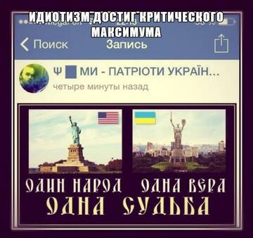 http://upforme.ru/uploads/0014/1d/02/5/t649478.jpg