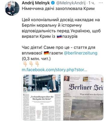 http://upforme.ru/uploads/0014/1d/02/5/t664816.jpg