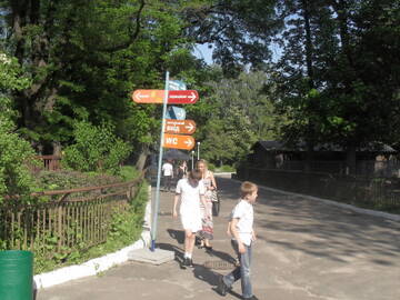 http://upforme.ru/uploads/0014/1d/02/5/t674148.jpg