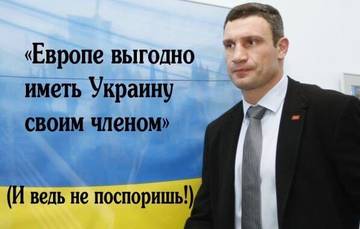 http://upforme.ru/uploads/0014/1d/02/5/t693042.jpg