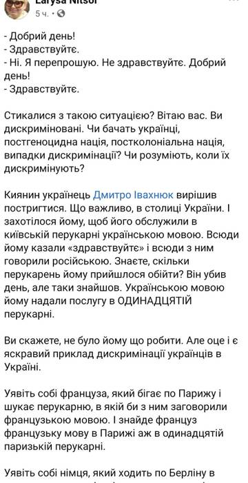 http://upforme.ru/uploads/0014/1d/02/5/t776672.jpg