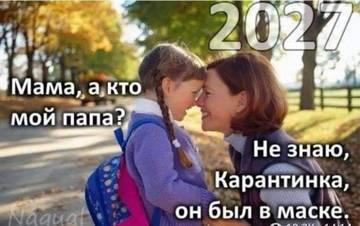 http://upforme.ru/uploads/0014/1d/02/5/t91675.jpg