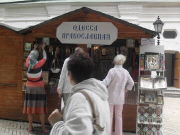 http://upforme.ru/uploads/0014/1d/02/5/t937714.jpg