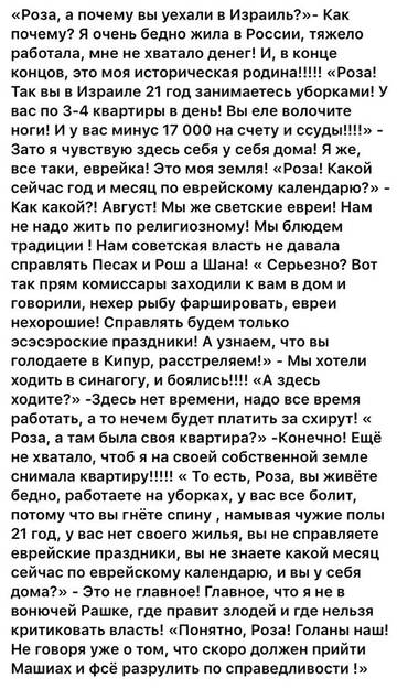 http://upforme.ru/uploads/0014/1d/02/5/t98595.jpg