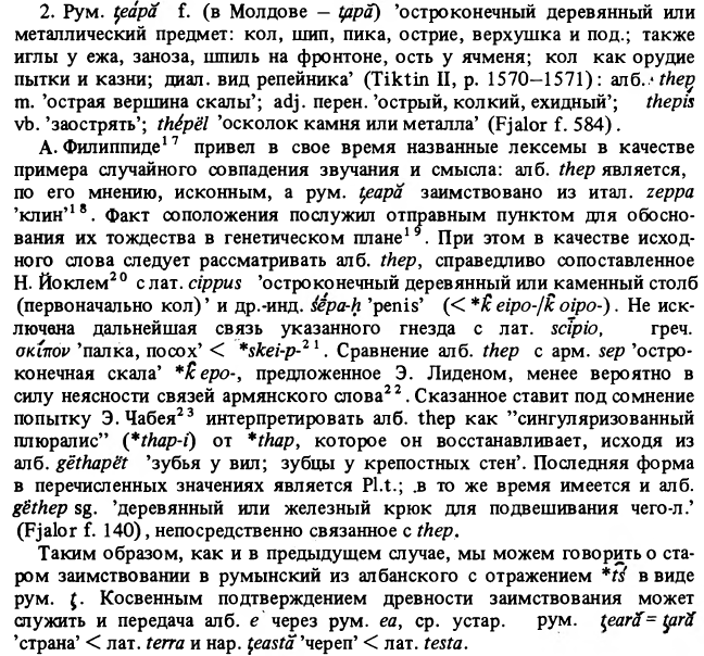 http://upforme.ru/uploads/0014/2a/2e/2/339508.png