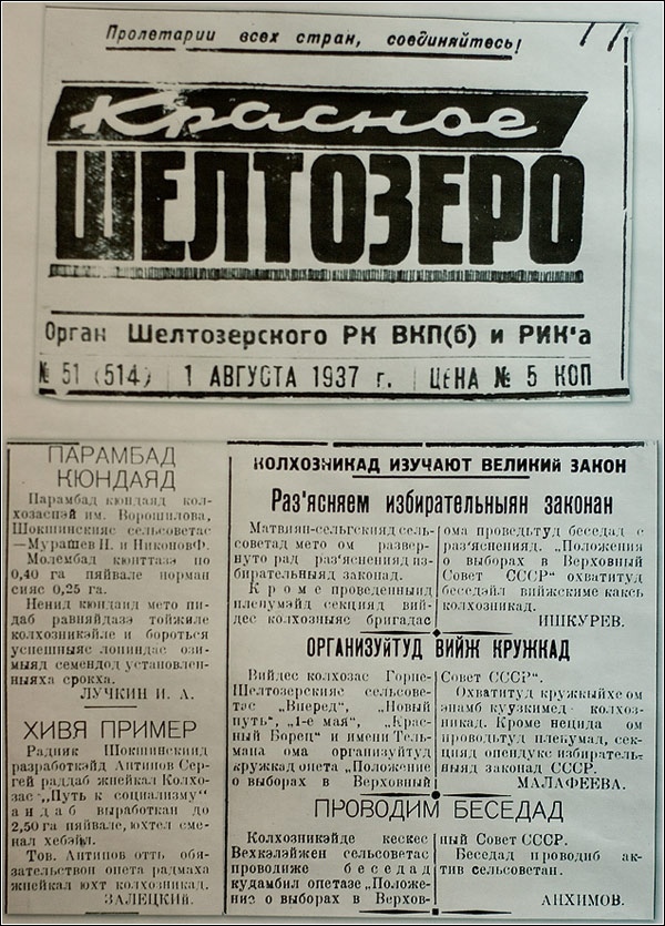 http://upforme.ru/uploads/0014/2a/2e/2/447191.jpg