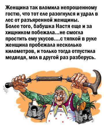 http://upforme.ru/uploads/0014/3b/b9/2/t532681.jpg