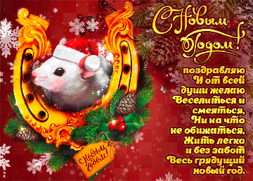 http://upforme.ru/uploads/0014/3b/b9/2/t82762.gif