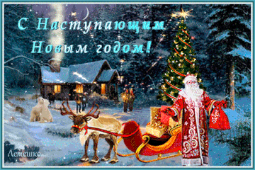 http://upforme.ru/uploads/0014/3b/b9/2/t884917.gif
