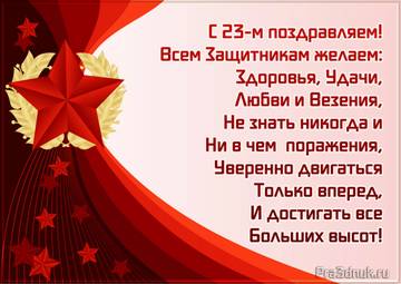 http://upforme.ru/uploads/0014/3b/b9/51/t24699.jpg