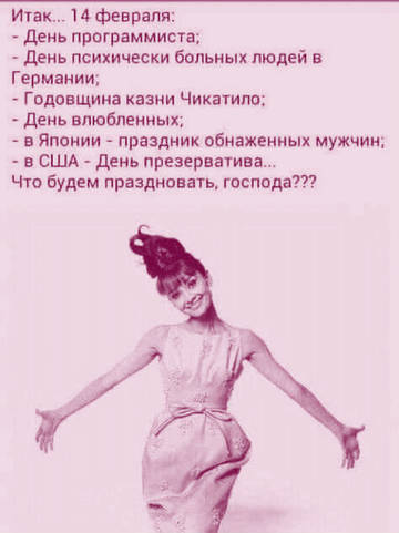 http://upforme.ru/uploads/0014/3b/b9/721/t54071.jpg