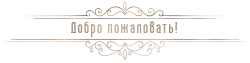 http://upforme.ru/uploads/0014/54/5c/2/464934.png