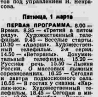http://upforme.ru/uploads/0014/5a/cd/27/t595646.jpg