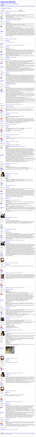 http://upforme.ru/uploads/0014/5a/cd/3/t379612.png