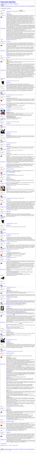 http://upforme.ru/uploads/0014/5a/cd/3/t399138.png