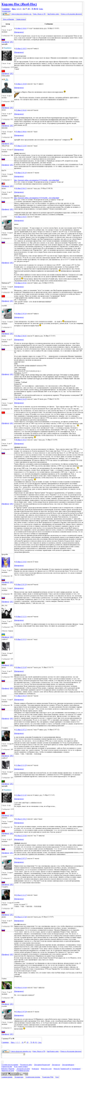 http://upforme.ru/uploads/0014/5a/cd/3/t436471.png