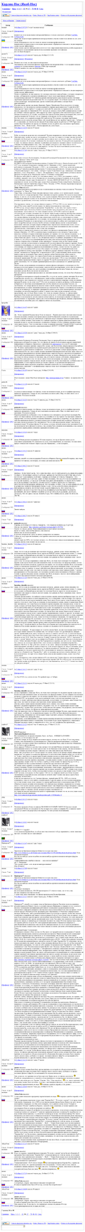 http://upforme.ru/uploads/0014/5a/cd/3/t618021.png