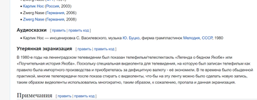 http://upforme.ru/uploads/0014/5a/cd/3/t634957.png
