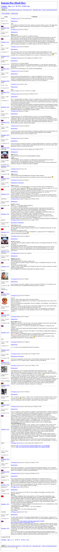 http://upforme.ru/uploads/0014/5a/cd/3/t897988.png