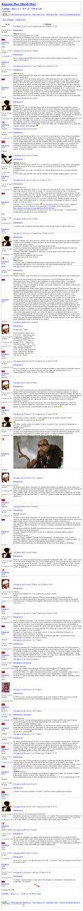 http://upforme.ru/uploads/0014/5a/cd/3/t94659.png