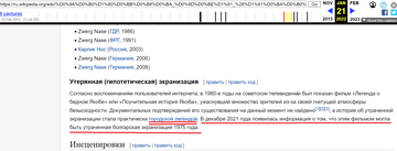 http://upforme.ru/uploads/0014/5a/cd/3/t972394.png