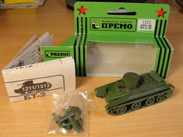 http://upforme.ru/uploads/0014/5b/4e/1116/t382586.jpg
