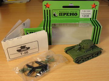 http://upforme.ru/uploads/0014/5b/4e/1116/t384187.jpg