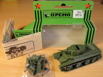 http://upforme.ru/uploads/0014/5b/4e/1116/t573923.jpg