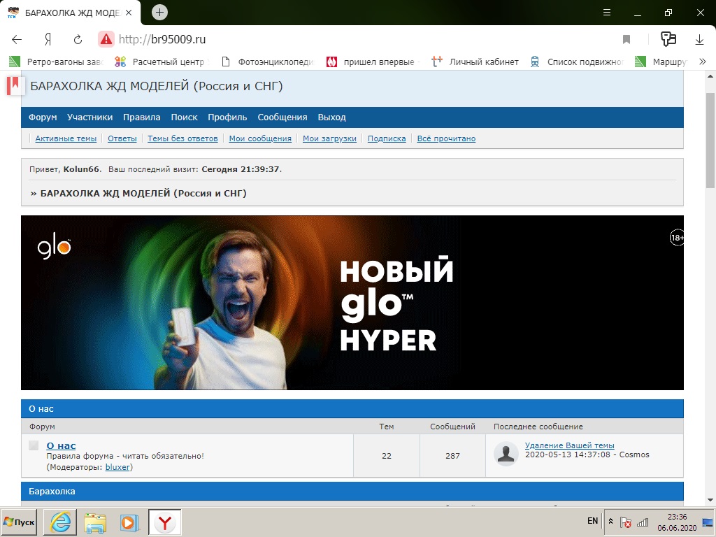 http://upforme.ru/uploads/0014/5b/4e/258/812103.jpg