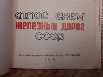 http://upforme.ru/uploads/0014/5b/4e/668/t529070.jpg